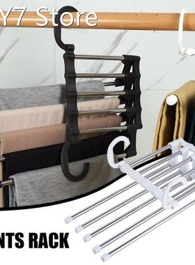 Multi-layer Pants Hanger Horizontally Or Vertically Folding