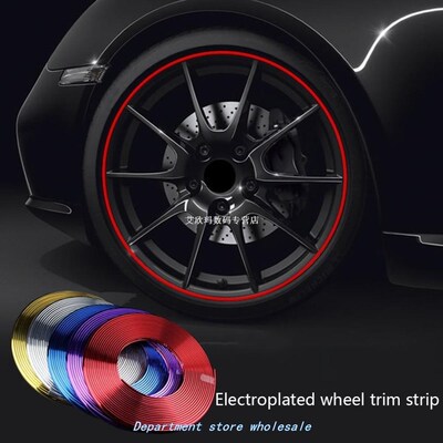 Car Wheel Protector Rim Sticker Moulding Strip Trim Chrome D