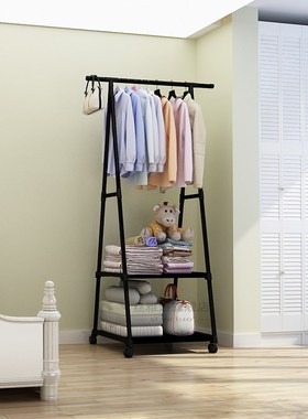 Multi-function Coat Rack Removable Bedroom Hanging Clothes R