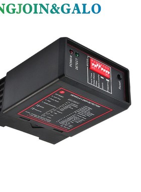 12V/24V/110V/220V  vehicle detection single channel car par