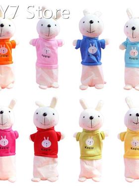 Plush Animal Pencil Case Cartoon Bunny Pencil Pen Pouch Hold
