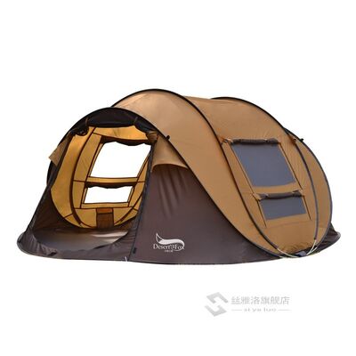 Automatic Pop-up Tent, 3-4 Person Outdoor Instant Setup Tent