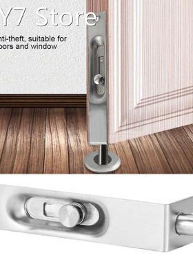 2Pcs Stainless Steel Door Latch Anti-Thief Safety Guard Door
