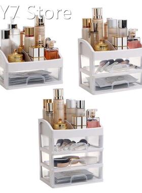 Makeup Organizer Box Transparent Cosmetic Drawer Jewelry Sto