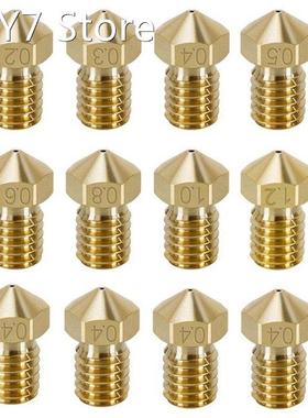 3D Printer Accessories 12 Pieces of High-Precision Brass Noz