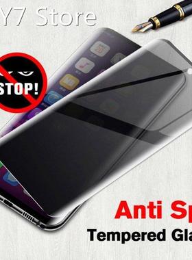 Tempered Glass Film Screen Protector Privacy Phone Film Anti