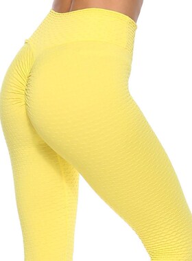 Jacquard Yoga Pants peach hip fitness pants sexy super fire