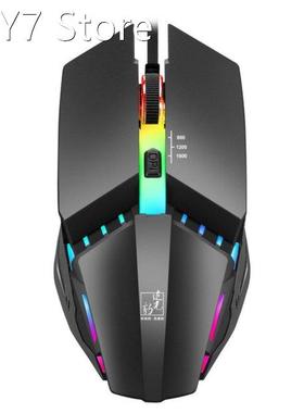 Usb Bedraad Lichtgevende Muis Led Licht Spel Concurrentie Co