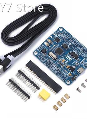 STC8A8K64S4A12 development board 1T single chip microcompute