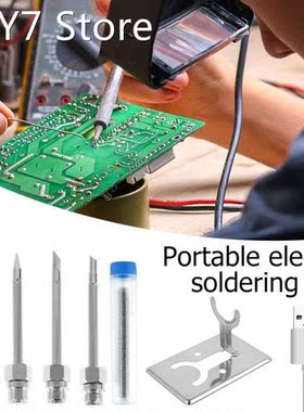 Soldering Iron Kit 1100mAh USB Fast Heating Welding Repair T
