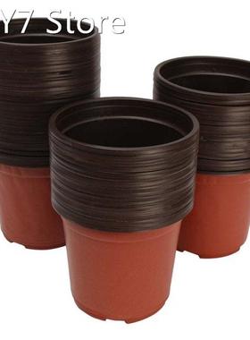 50Pcs 8.26Inch Plastic Flower Seedlings Nursery Supplies Pla