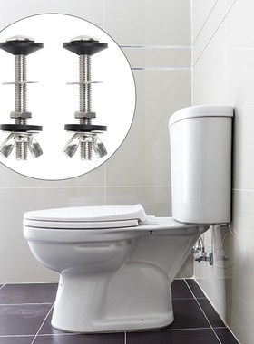 2pcs Bolt Through Kit Closestool Cistern To WC Pan Accessor