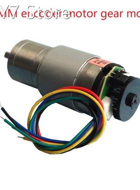 DC Geared Motor With Encoder Motors With Encoder 12V 125RPM