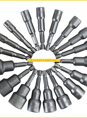 14PC Power ool Nut Driver Set Quick Change Power Nut Driver