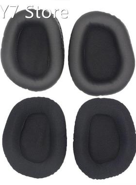 1 Pair Headphone Earmuff Cover Compatible with ASUS-ROG-Cent