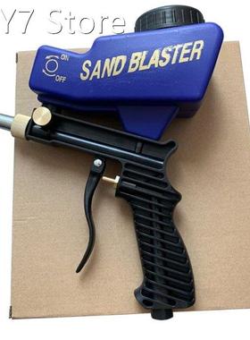 Anti-rust Protection Air Spot Sand Blaster Gravity Feed Sand