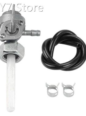 Fuel Shutoff Valve Petcock with Fuel Line Clamp 适用于 Chine