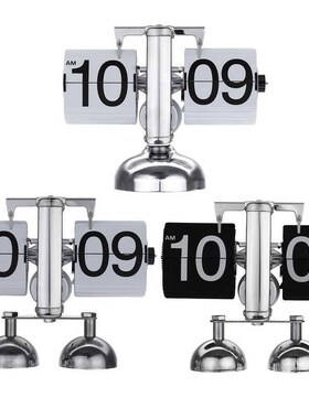 Digital Auto Flip Clock Retro Vintage Style Down Metal Sing