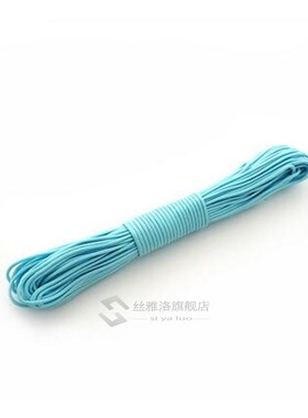 5 Colors Glow in the dark Luminous Paracord 550 100FT Parach