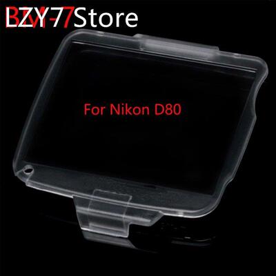 BM-7 Hard Plastic Film LCD Monitor Screen Cover Protector Fo