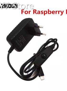 Raspberry Pi 4 Power Supply Type-C 5V 3A Power Adapter With