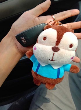 1 pcs 13cm Super Cute Squirrel Plush toy lovely chipmunk Ke