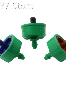 200Pcs 2L/4L/8L Automatic Pressure Compensation Regulator Ir