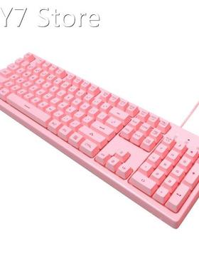 Mechanical Gaming 104Keys USB Wired Keyboard White Backlit f