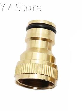 1/2 Thread Quick Connector Brass Tap Connector for Agricult