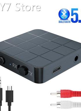 KN319 KN321 2 IN 1 Bluetooth 5.0 4.2 Audio Receiver Transmit