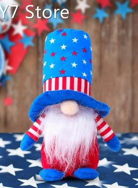 1/2 PCS Independence Day Gnome with Stars & Stripes Patt