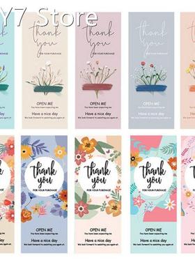 150pcs/roll Flower Pattern Thank You For Your Purchase Stick