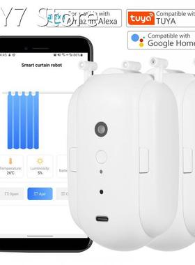Tuya BT Curtain Motor Tuya Smart Life Electric Curtains Trac