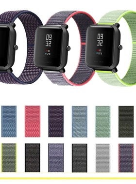 Sport Loop Woven Wrist Strap For Xiaomi Huami Amazfit GTS GT