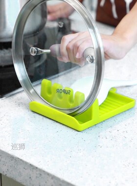 Kitchen pot cover rack, pot shovel rack, tableware storage,