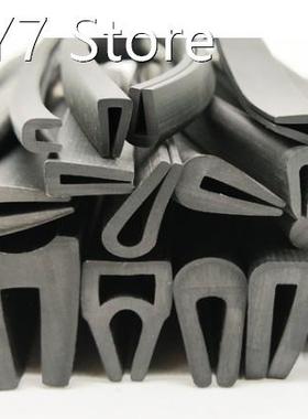 1 Meter Rubber U Sealing Strip Edge Trim For Glass Metal Woo