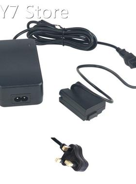 EP-5G EH-5 (4.0x1.7pin) AC Power Supply Adapter Kit 100~240V