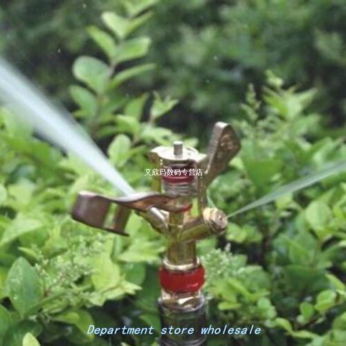 Garden Sprinkler Zinc Ally Lawn Sprinkler Automatic Double-e