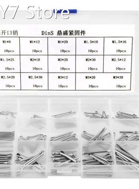 150Pcs/set Split Cotter Pins W/ Box Stainless Steel Split-Co