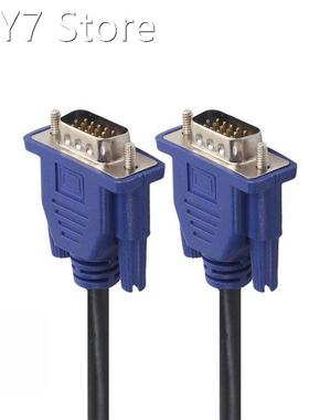 1.5/3/4.5m VGA Extension Cable VGA M/M Wire HD 15 Pin Male t