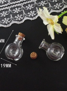 10PCS/Pack Mini Clear Glass Vials Party Favors Wishing Drift