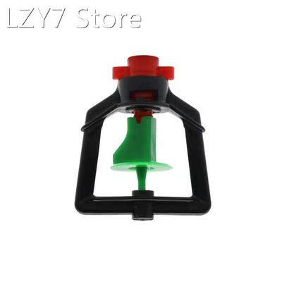 360 Degrees Rotary Nozzle Agriculture Greenhouse Inverted Su