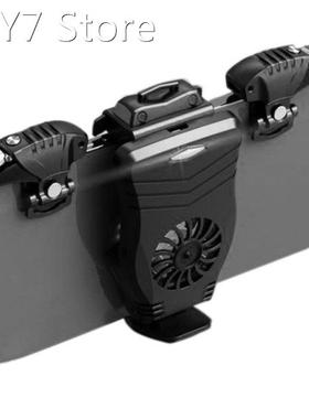 Mobile Phone Gaming Trigger Mobile Phone Radiator Suit For P