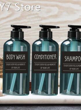6pcs Bathroom Lotion Dispensed Empty Bottle Shampoo Shower G