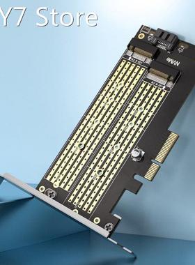 M.2 NVME NGFF Dual Bay Adapter Card PCIE to M.2 NVME NGFF Ex