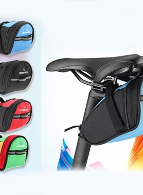 Cool Riding Equipment Phone Bag Mountain Bike  Bicycle Saddl