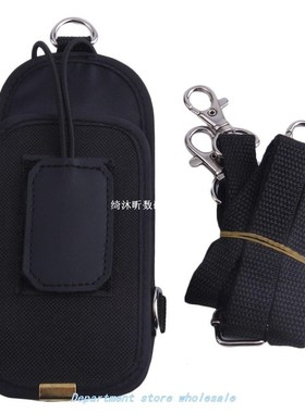 Black Radio Accessories Wear Interphone Protection Case Hold