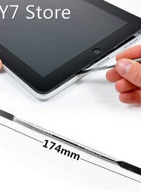 Metal Steel Flat Prying Bar Dual end flat prying bar Disass