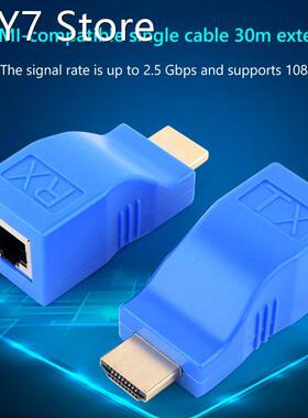 1 Pair RJ45 4K HDMI-compatible Extender Extension Up to 30m