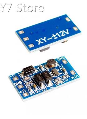 Power module 2.8V to 5.5V input plus or minus 12V output 5V
